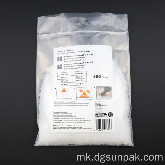 Прилагодено лого за печатење Чиста торба со патент еколошки